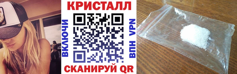 Amphetamine 97% закладка Верхний Тагил