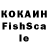 АМФЕТАМИН VHQ Kon Nonya