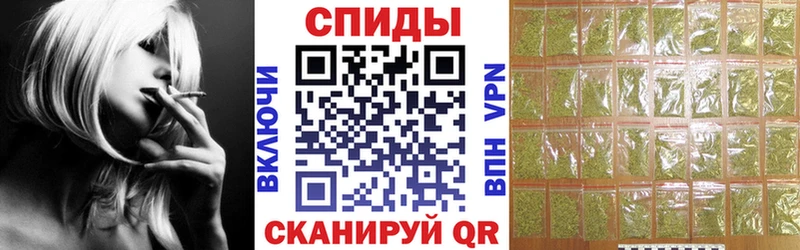 БУТИРАТ буратино  Верхний Тагил 