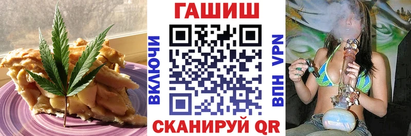 Печенье с ТГК марихуана где можно купить наркотик Верхний Тагил