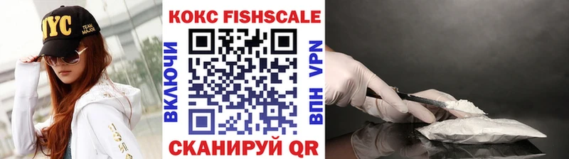 COCAIN Эквадор  Верхний Тагил 