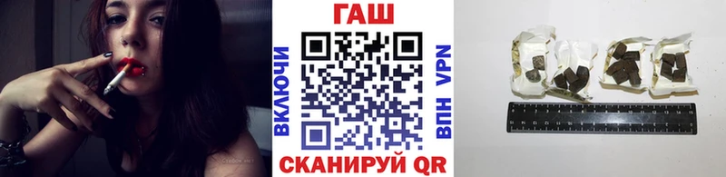 сайты даркнета как зайти  Верхний Тагил  ГАШ AMNESIA HAZE 