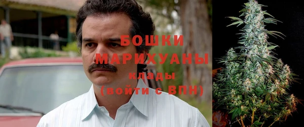 дистиллят марихуана Верея