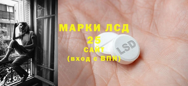 кокаин колумбия Верхнеуральск