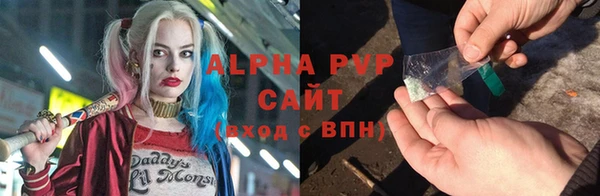 синтетический гашиш Верхний Тагил