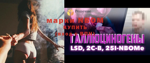 кокаин колумбия Верхнеуральск