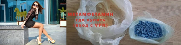кокаин колумбия Верхнеуральск