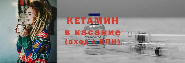 бутик Богданович