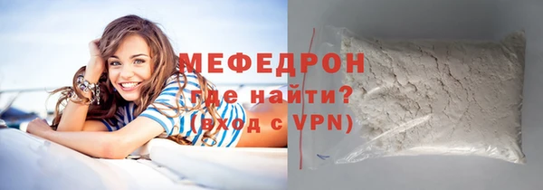 синтетический гашиш Верхний Тагил