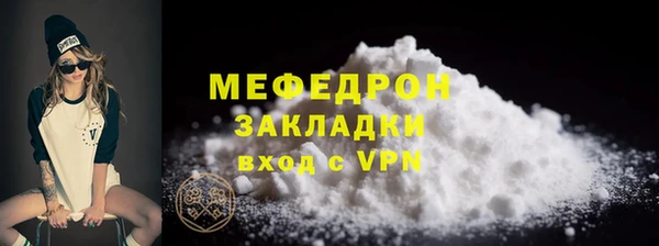 PSILOCYBIN Волосово