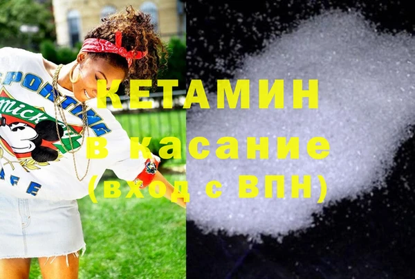 дистиллят марихуана Верея