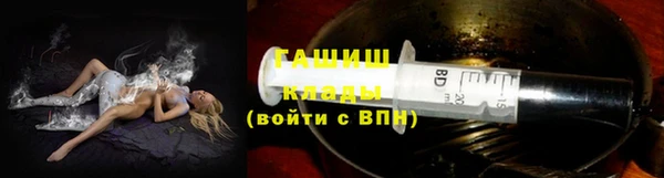 дистиллят марихуана Верея