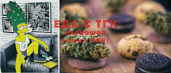 кокаин колумбия Верхнеуральск