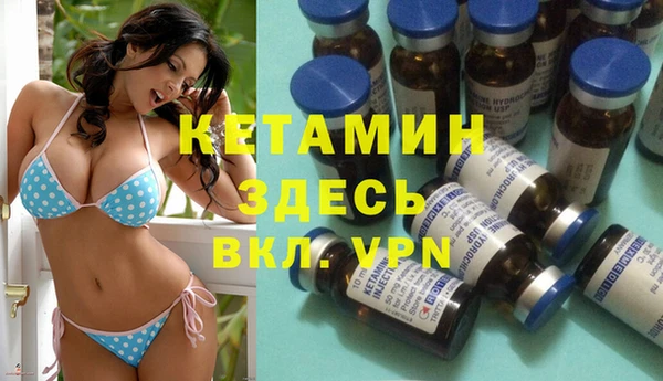 дистиллят марихуана Верея