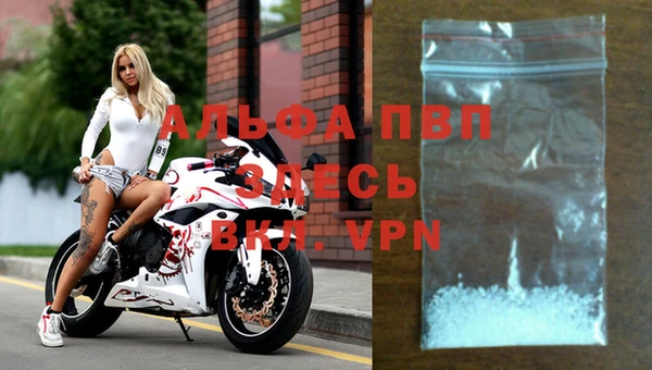 кокаин колумбия Верхнеуральск