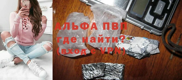 кокаин колумбия Верхнеуральск