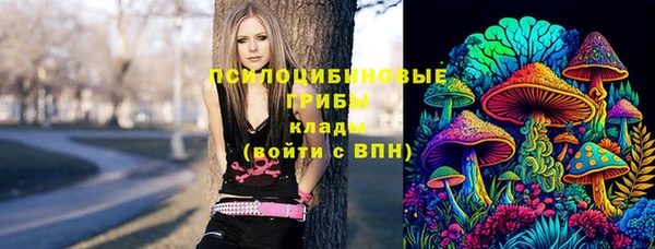 кокаин колумбия Верхнеуральск