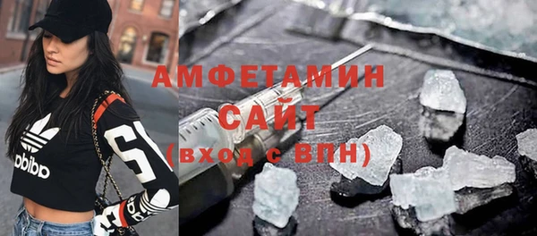 дистиллят марихуана Верея