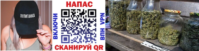 Бошки марихуана семена  omg   Верхний Тагил 